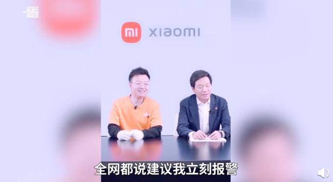 习惯|雷军回应小米新LOGO被吐槽：成熟的品牌 只需要小改