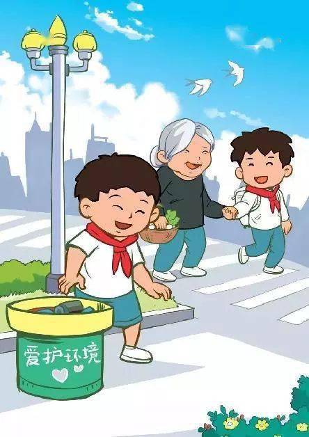 漫画解读丨社会主义核心价值观24字
