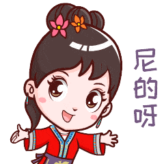 向世界发出邀请2021年感党恩跟党走壮族三月三相约游广西文化旅游推介