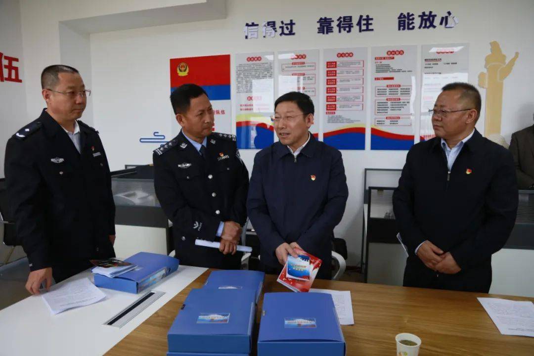 何健调研政法队伍教育整顿工作
