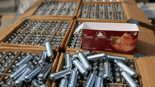 网红直播被曝"打气球"!网友求科普,真相令人害怕._毒品