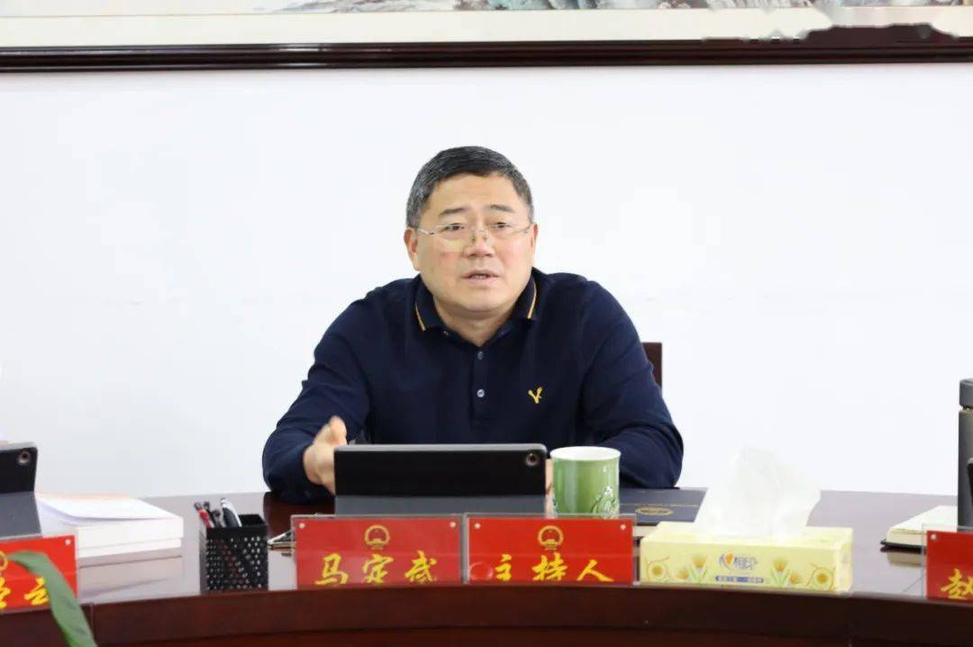 书记,主任马定武主持会议,区人大常委会党组成员,副主任赵玉洪,陈学云