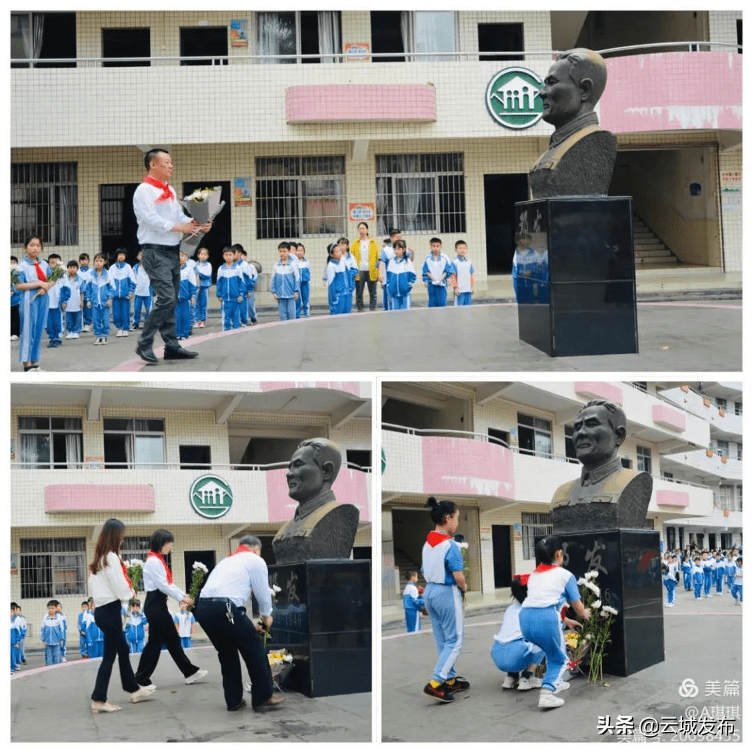 党史学习教育云浮市邓发小学党的故事我来讲革命薪火代代传