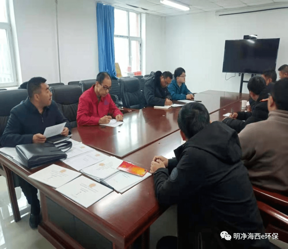 勇于作为显担当 通力合作抓整治——海西州生态环境局启动2021年木里矿区综合整治工作江沧 