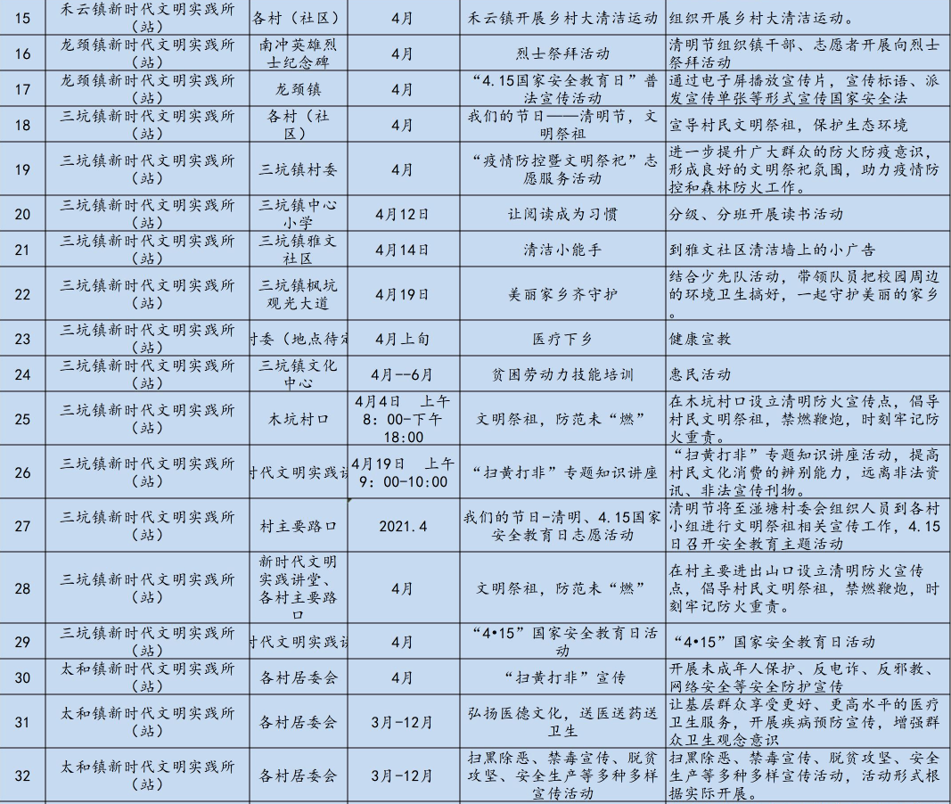 41662b612fb54570a7741f80476e56bf.png