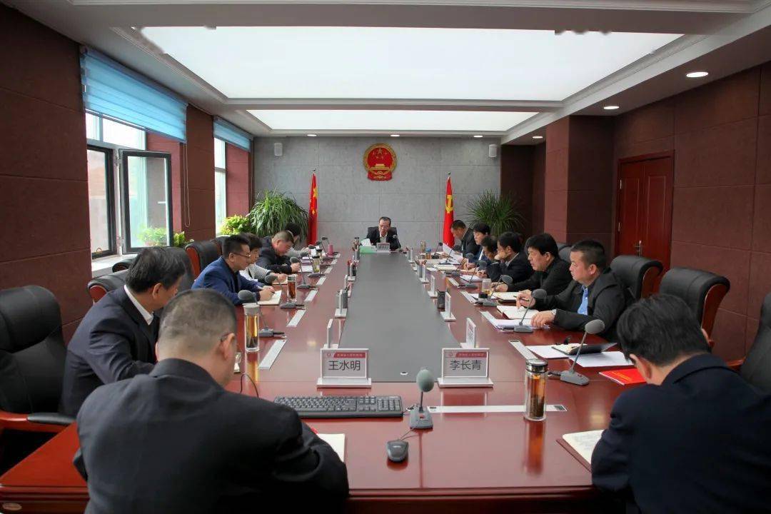 领导小组组长蒙永山主持召开省检察院队伍教育整顿领导小组第五次会议