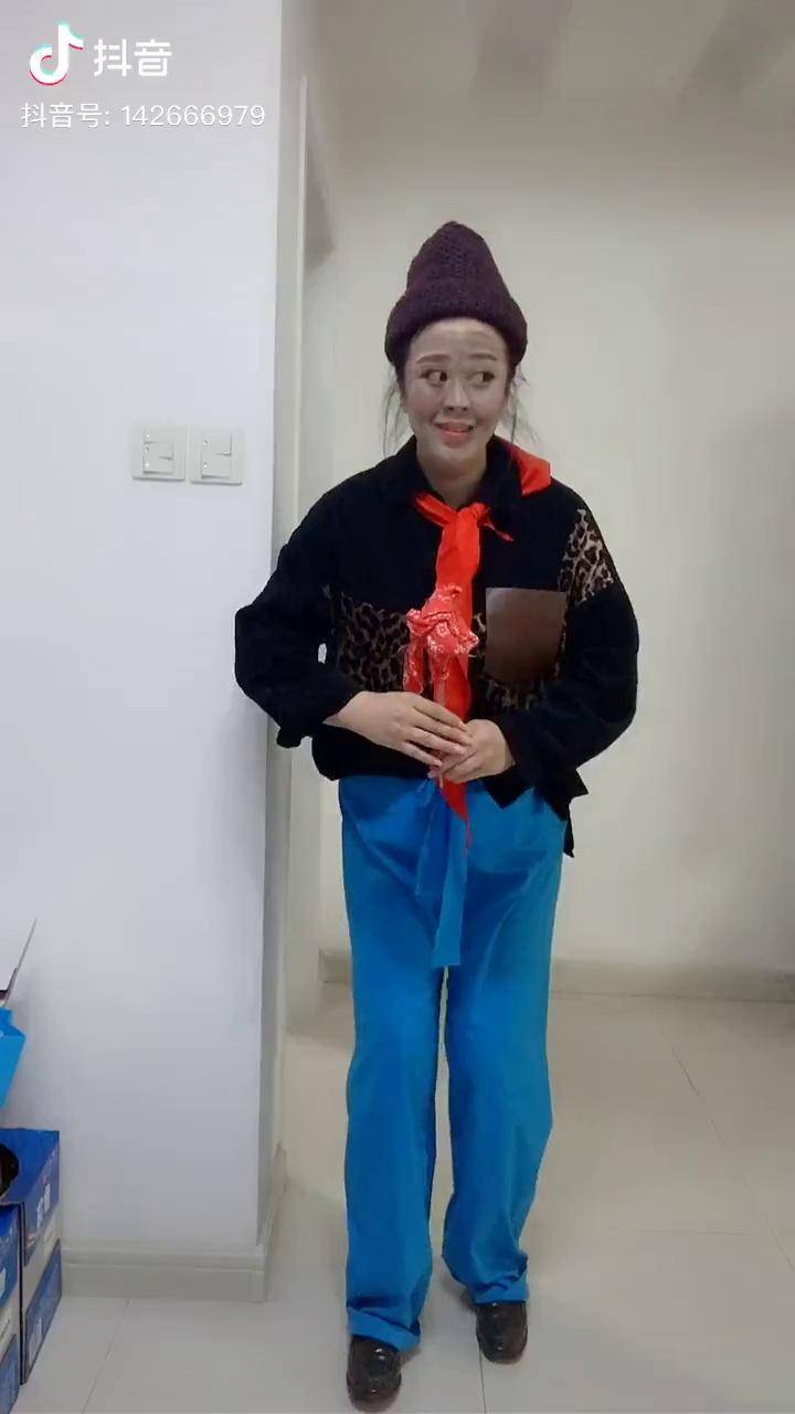 花骨朵儿豁出去了