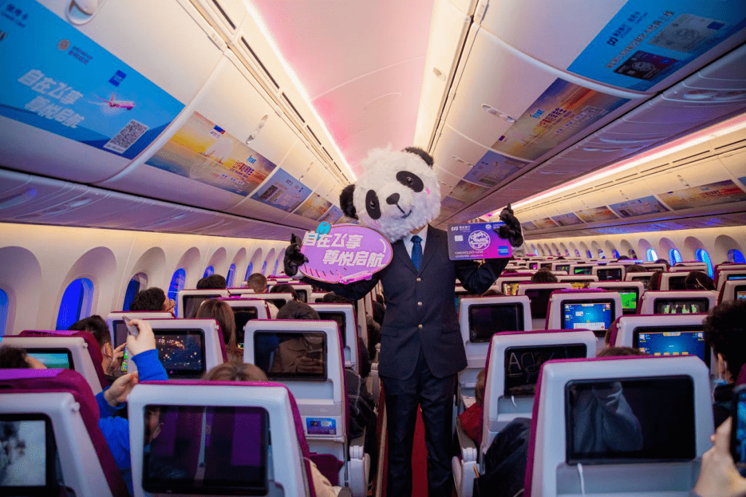 热门盘点下5张吉祥航空联名卡还是这张卡更值得入手