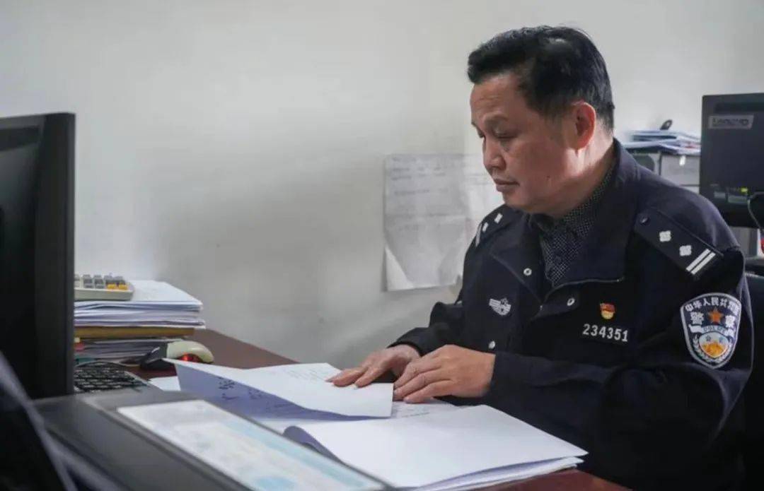 广宁陈阳波:警队"老黄牛"用一辈子做好一件事
