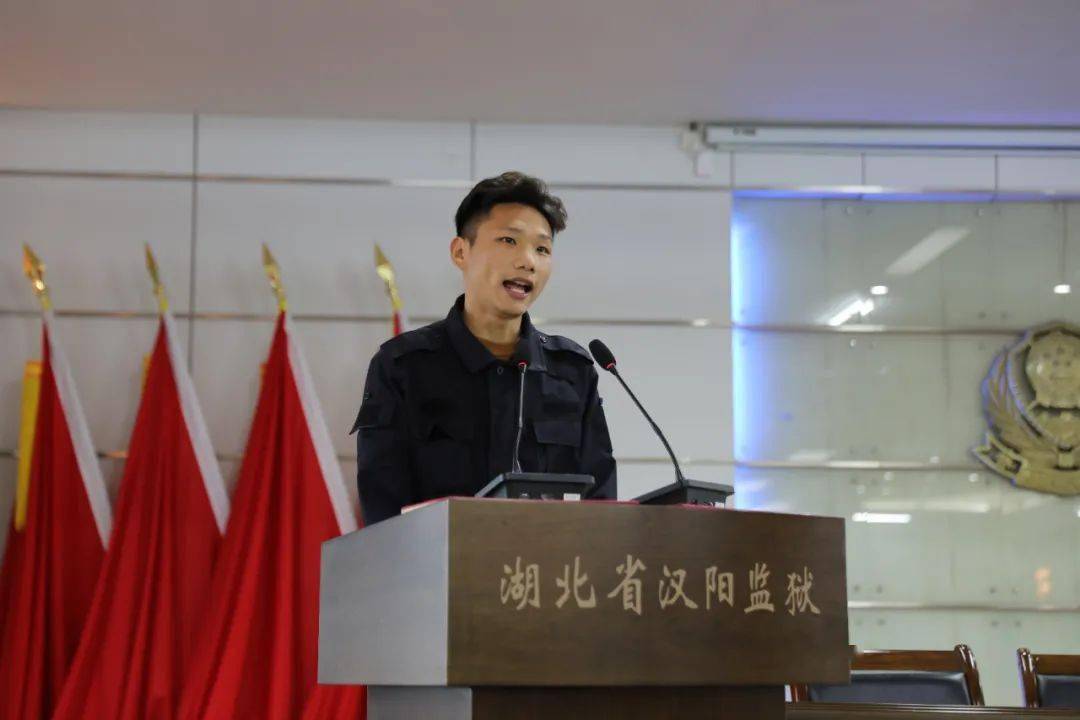 汉阳监狱队伍教育整顿暨监狱综合治理系列报道(二十五)_演讲比赛