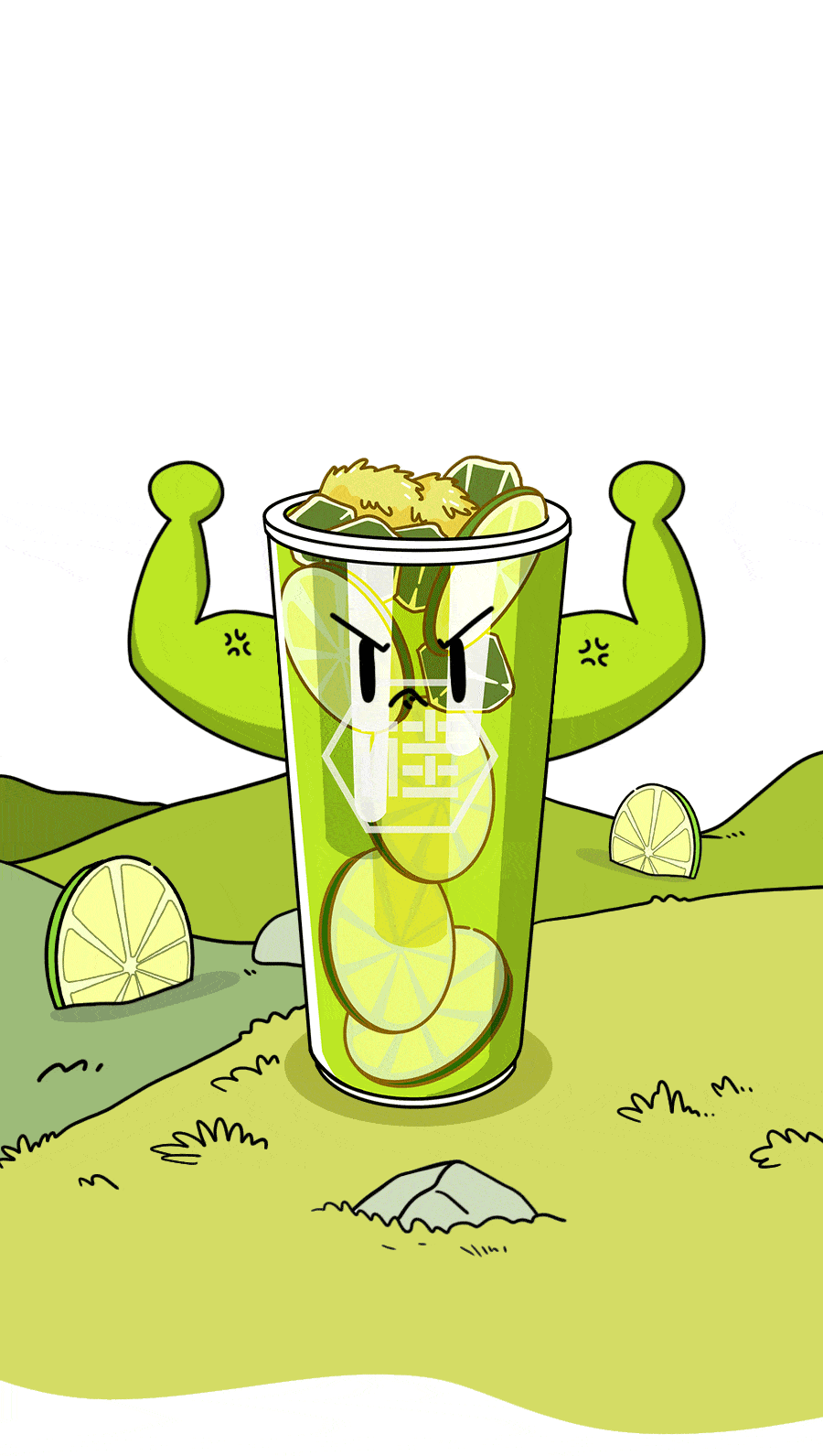 900_1591竖版 竖屏gif 动态图 动图