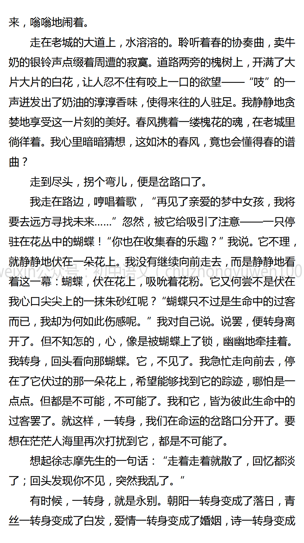 dff467d568484bdea12b074dfeacfcf0.png