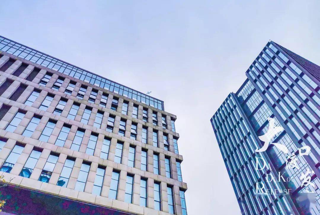 据介绍,去年大渡口区引进了杭州里德,重庆明鑫,北京鸿讯物流等海康