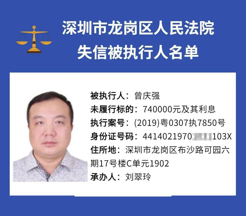 欠钱排行_中国十大房地产企业负债排行榜