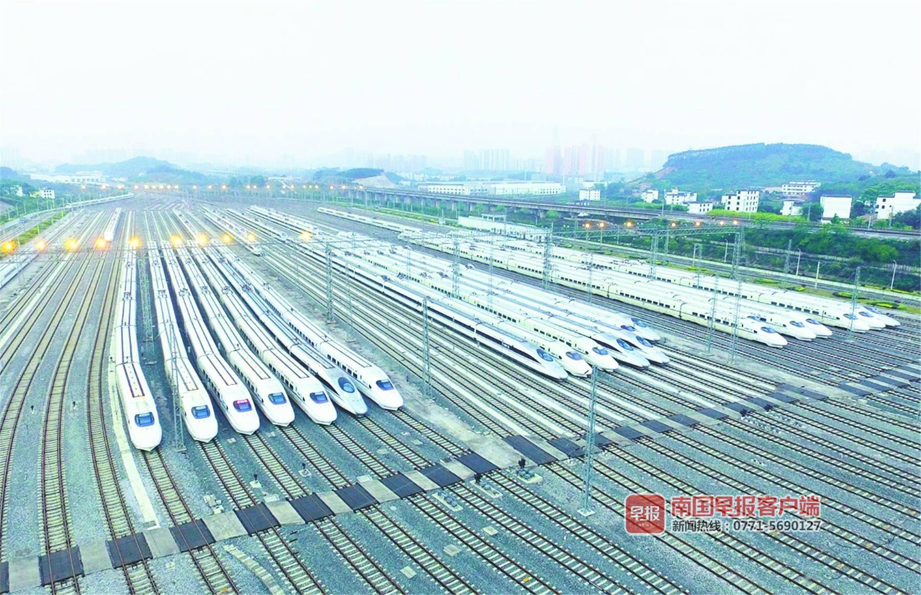 4月14日至5月9日,南宁局集团公司调整湛江至金城江5538/9次列车运行区