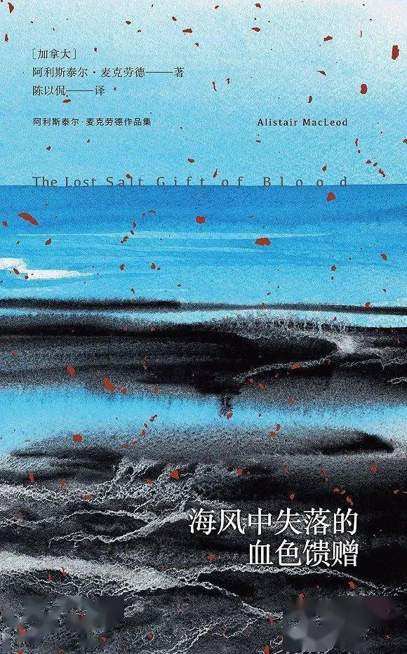 文学|陈以侃 x 韩林涛：如果只有译者反对机器翻译的发展，那译者应该反思自己 | 圆桌