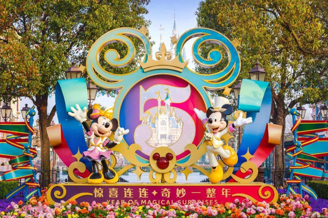 漫威英雄加入烟花秀！上海迪士尼五周年庆典嗨翻了！_生日