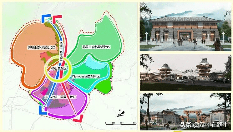 汉中褒国古镇旺铺火热招租中