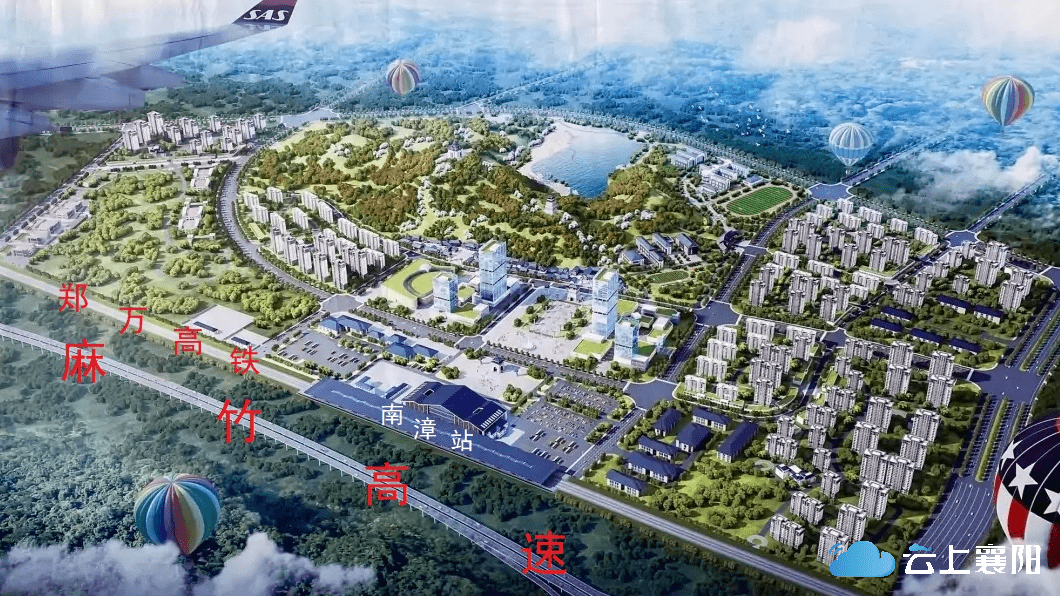 阳新高铁站规划图图片