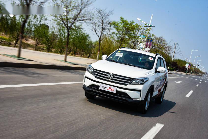 试驾年轻人的第一台七座suv 2021款东风风光s560
