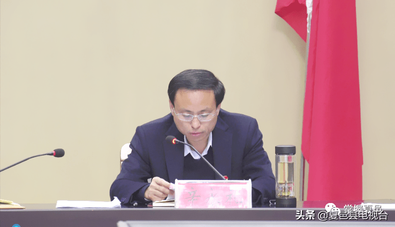 仪式结束后,辛永礼为全县纪检监察干部讲授了党课