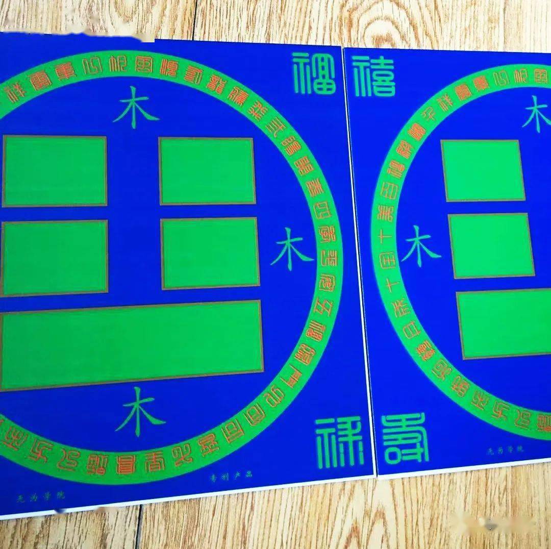 风水卫生间的最佳方位在哪里_卫生间风水_风水卫生间门对卧室门正对