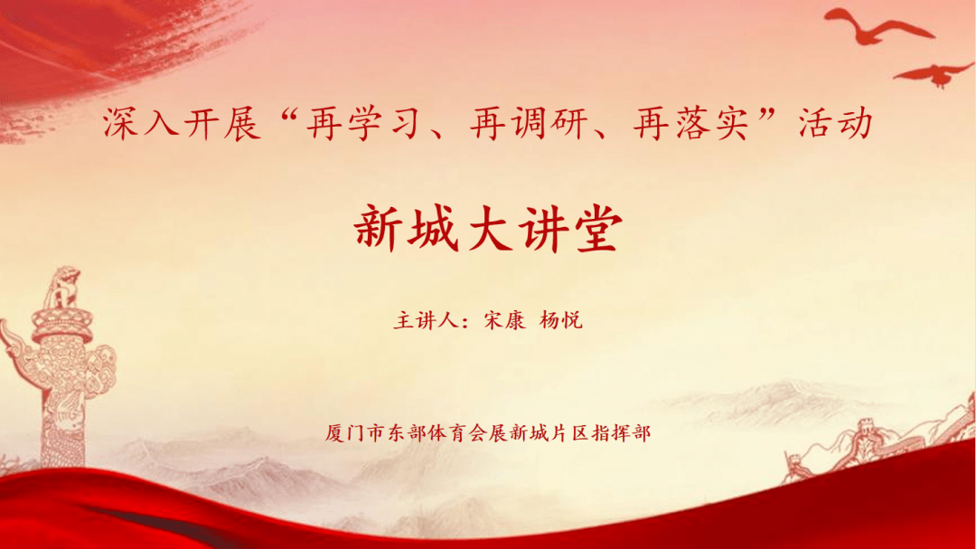 啥是微党课 c762ca4ac2f84820b2c7e9d22776ef7d.png