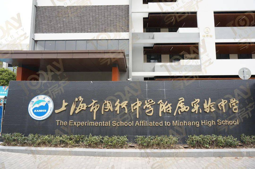 我们还发现项目也在江川路小学北校区的对口地段中项目信息项 目凤凰