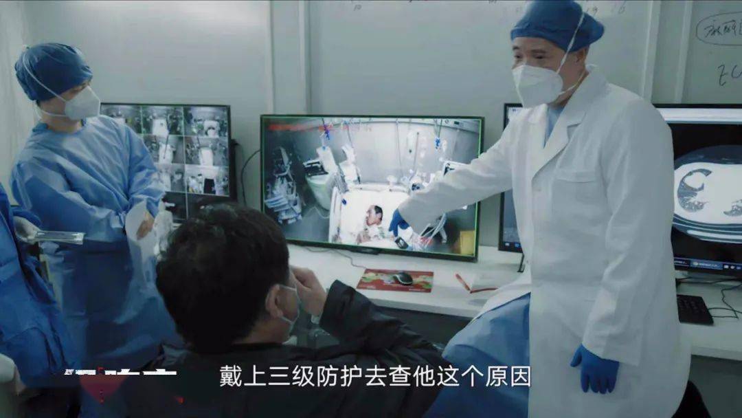 纪录片《一级响应》铿锵上线!全景式,深层次展现武汉抗疫