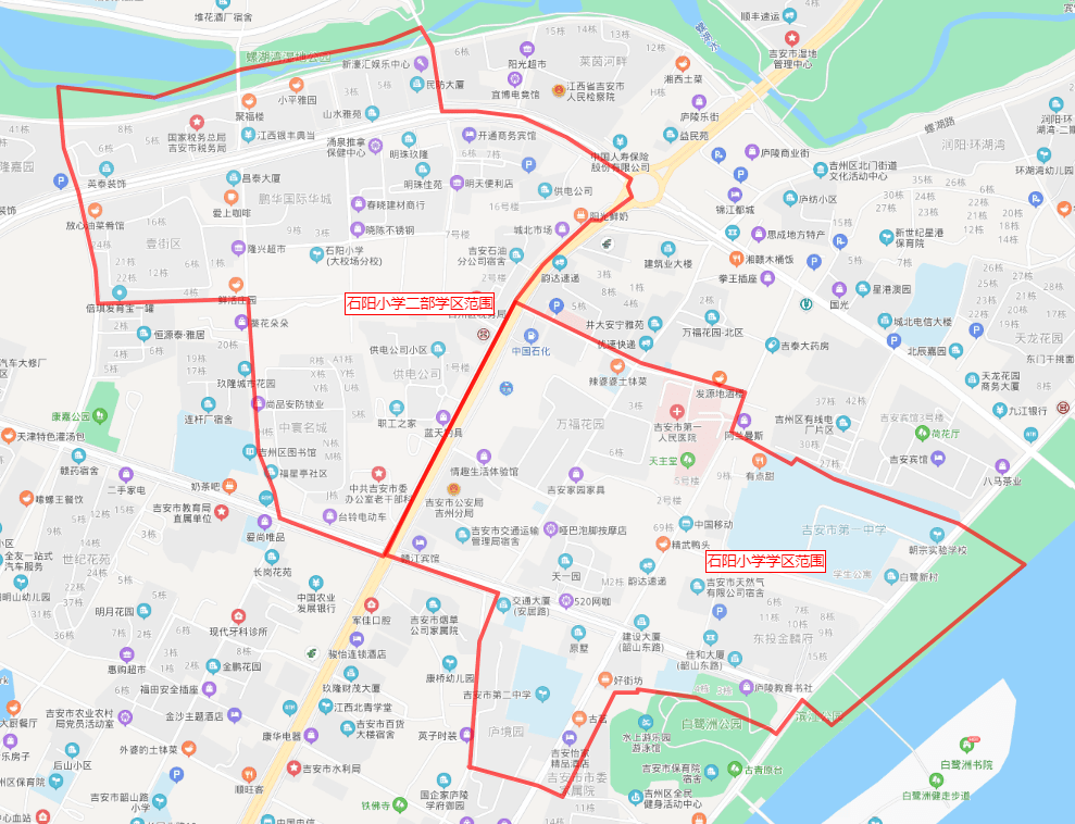 2021年吉州区GDP_最新 吉安14个县 市 区 2020年1 2月的GDP经济排行榜正式出炉 第一名竟然是它(2)