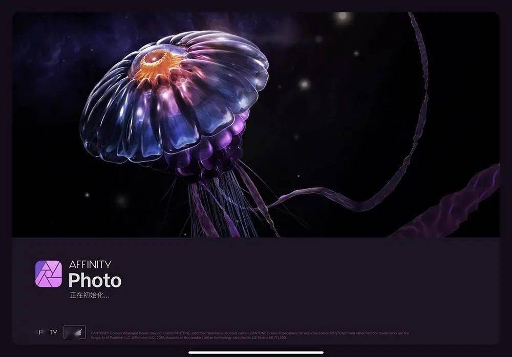 限时半价！叫板PhotoShop 的iPad 修图神器，《Affinity Photo》体验 