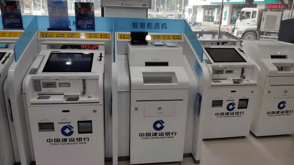 广宁政务服务延伸至全县所有商业银行39台智慧柜员机办理