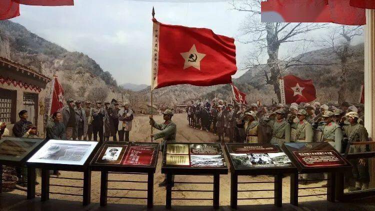 陕甘边革命根据地的人民币长啥样张东讲述烽火陕甘的红色金融红色印记