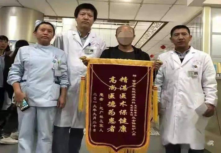 北京航天中心医院泌尿外科张保专家工作站第八批专家王升晗主任再次