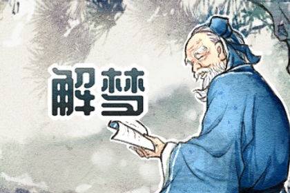 梦境解析，为何会梦到老公给人打了？
