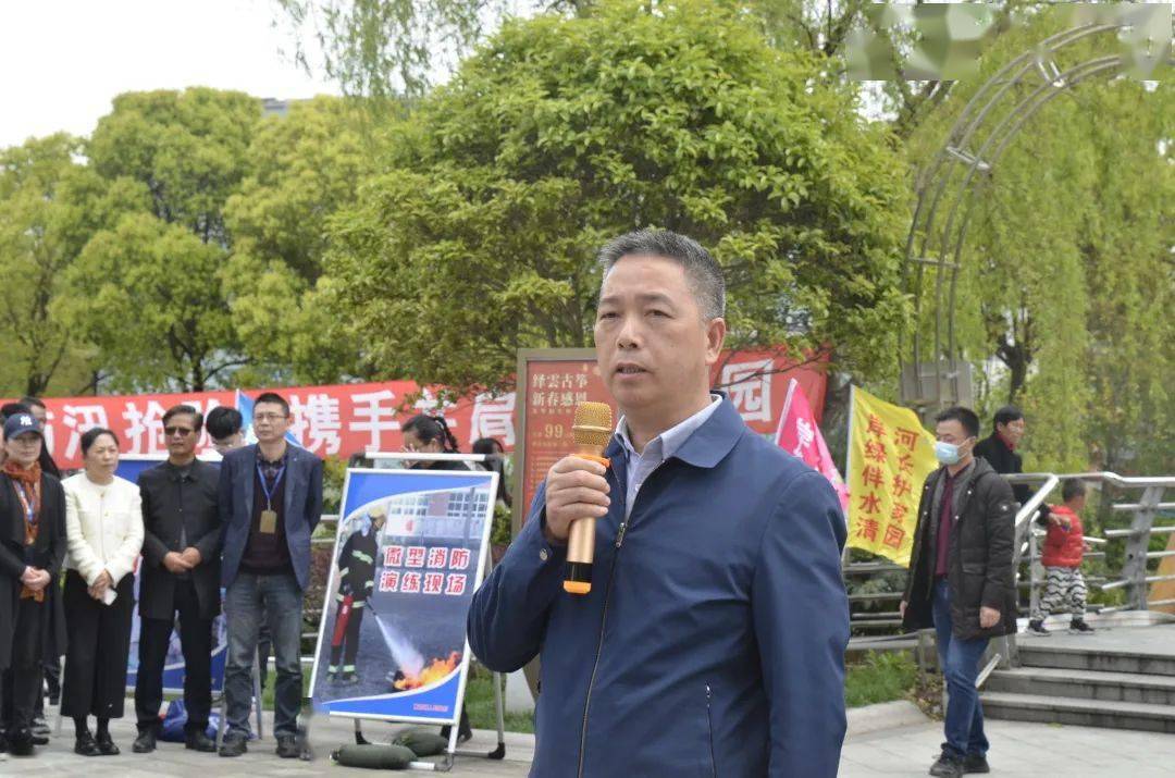 黄伟强调,各单位必须充分认识到应急救援工作的重要性