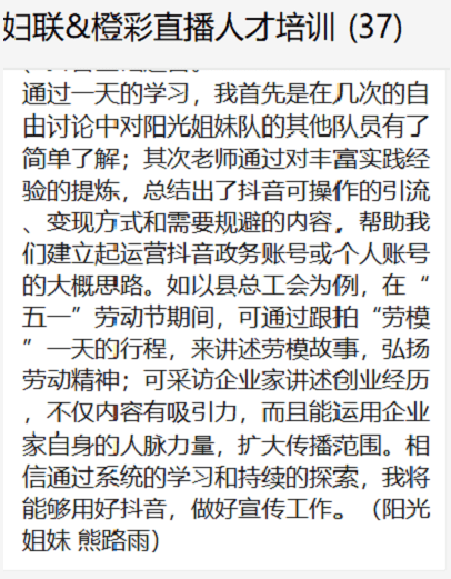 秭归简谱_秭归老县城图片(2)