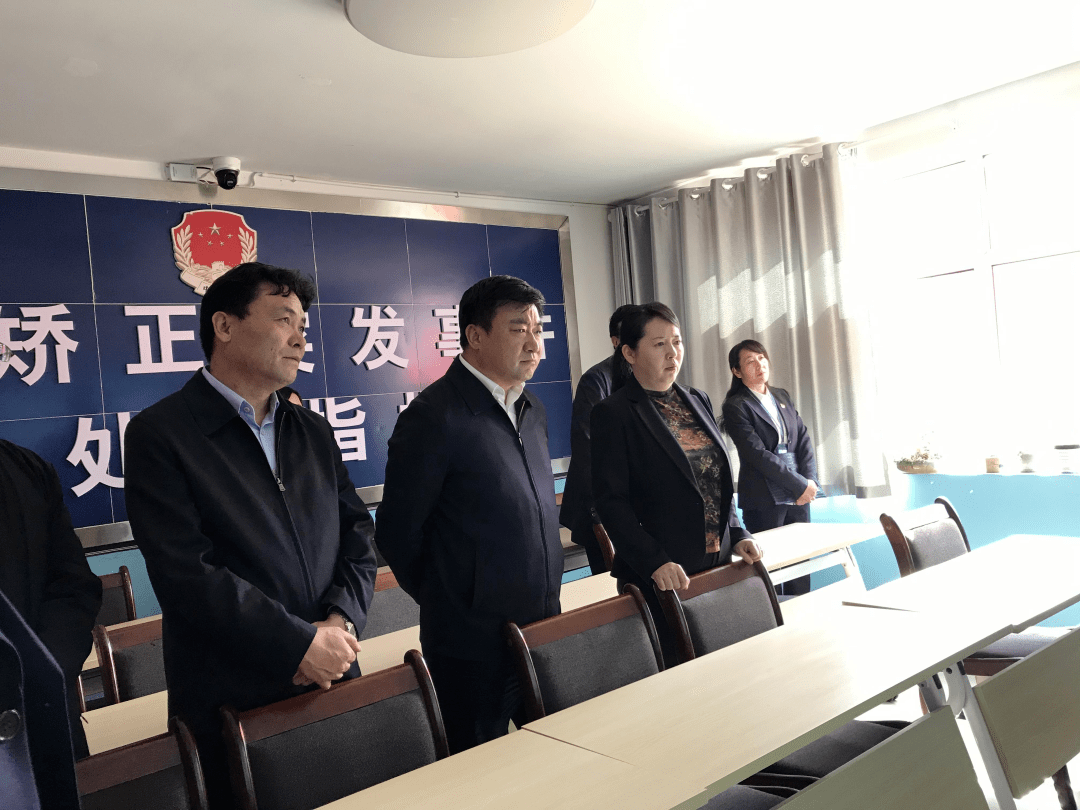 【教育整顿丨民和县】民和县委领导调研指导全县司法行政系统队伍教育