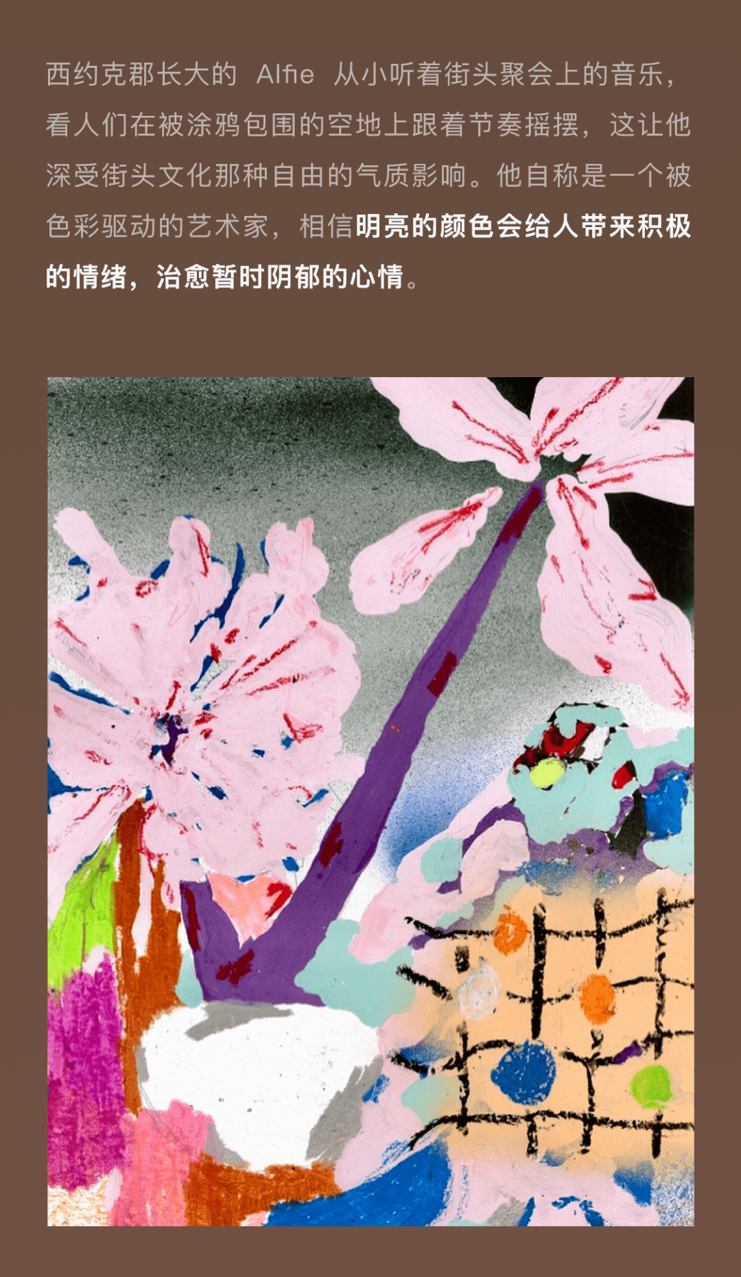 981fc13cb77846f48178d478f465a6ed.png