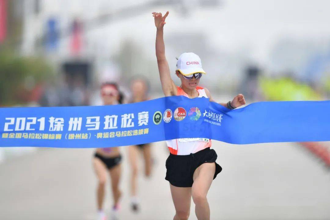 東京奧運會馬拉松選拔賽徐州落幕 彭建華,張德順分獲男女組冠軍_成績