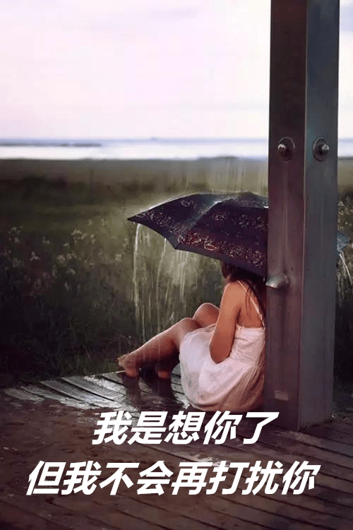 过了很久歌词