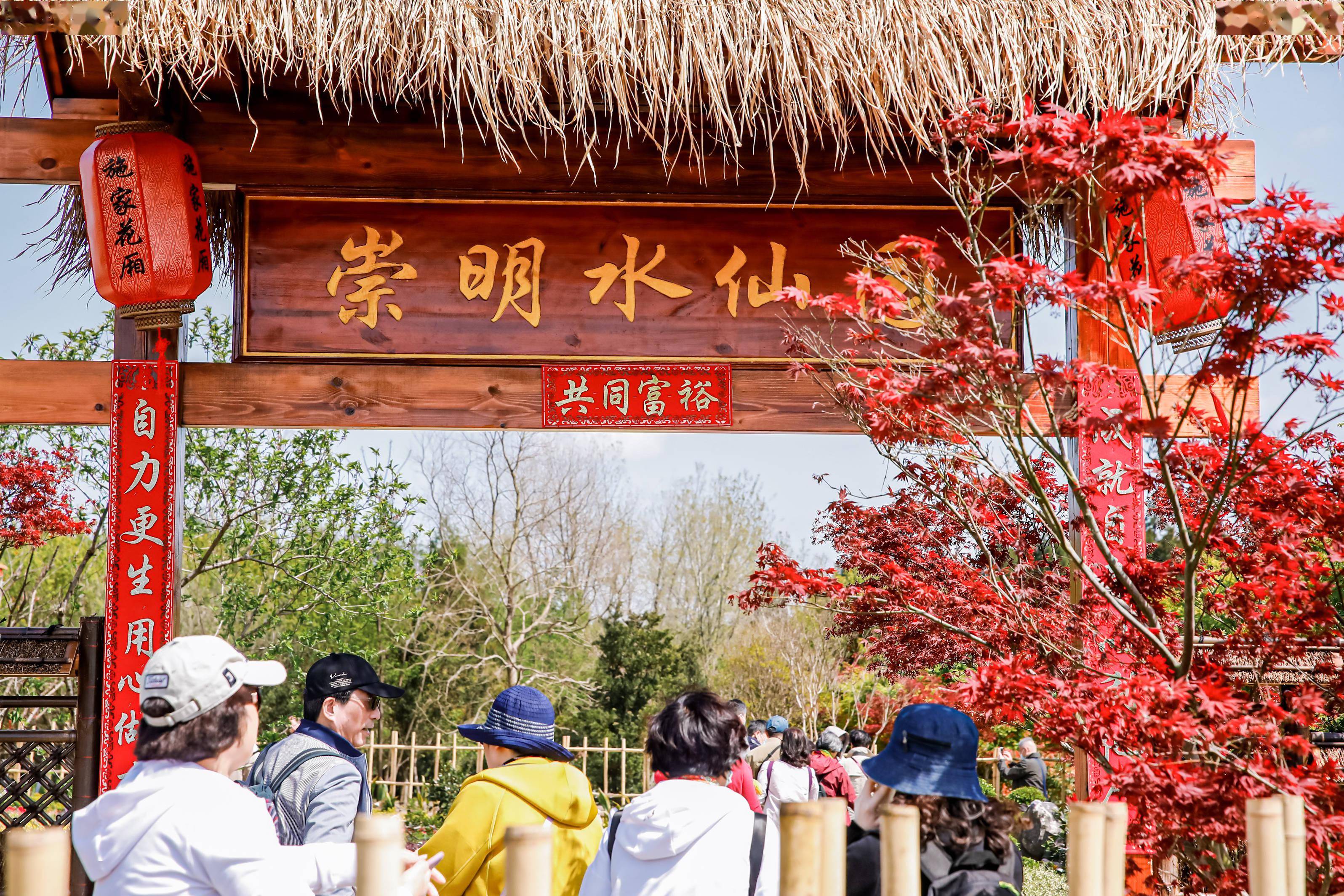 2021年“四季上海”推广平台启动 十二项春季“爆款”文旅活动上线
