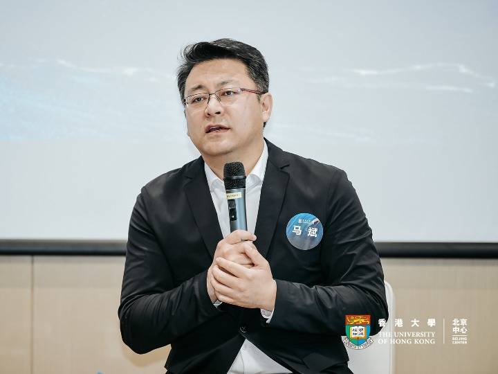 腾讯副总裁马斌:产业互联网数字化转型黄金十年