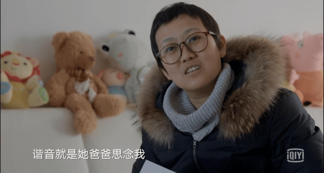 她舍命产子,去世一年老公再婚?这就是真·人间世