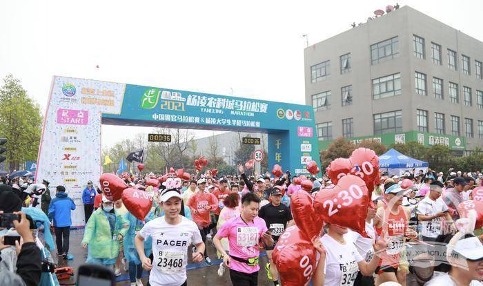 西安新闻网讯 4月11日上午,我要上全运 百场马拉松赛2021美畅杨凌农