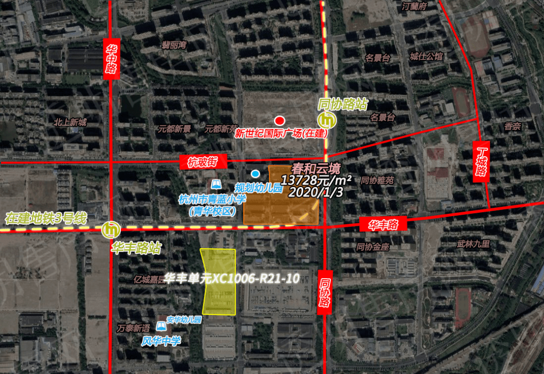 "刚需主战场" 这39宗地块都在3万元/㎡以内(下)