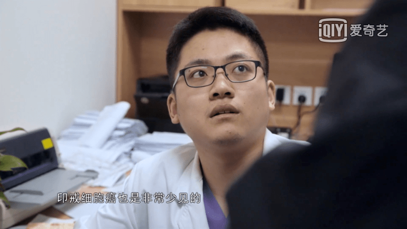 她舍命产子,去世一年老公再婚?这就是真·人间世