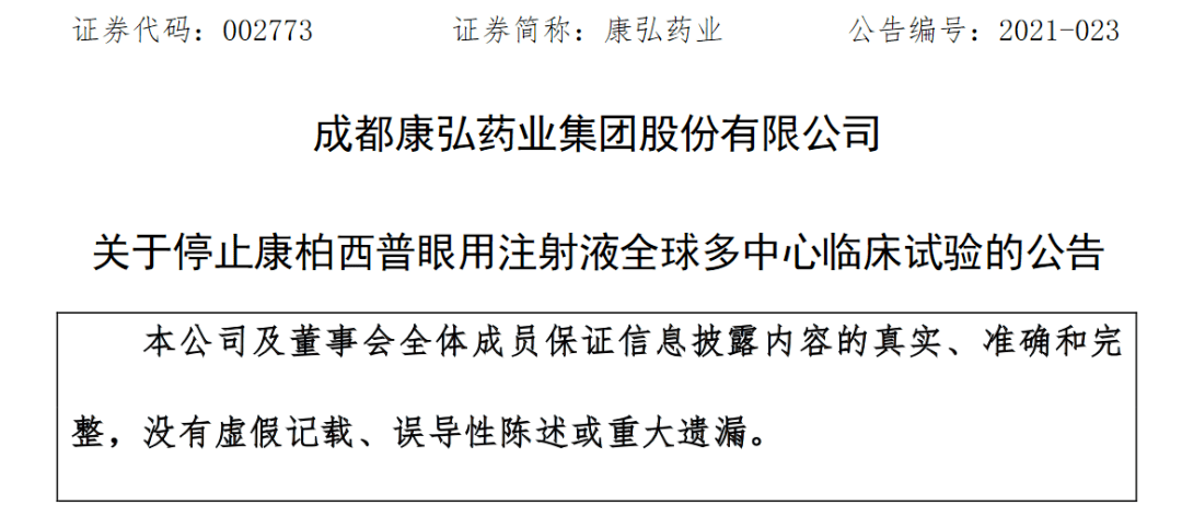 07c42bba8a3141eeb9c5ccb4cfb59212.png