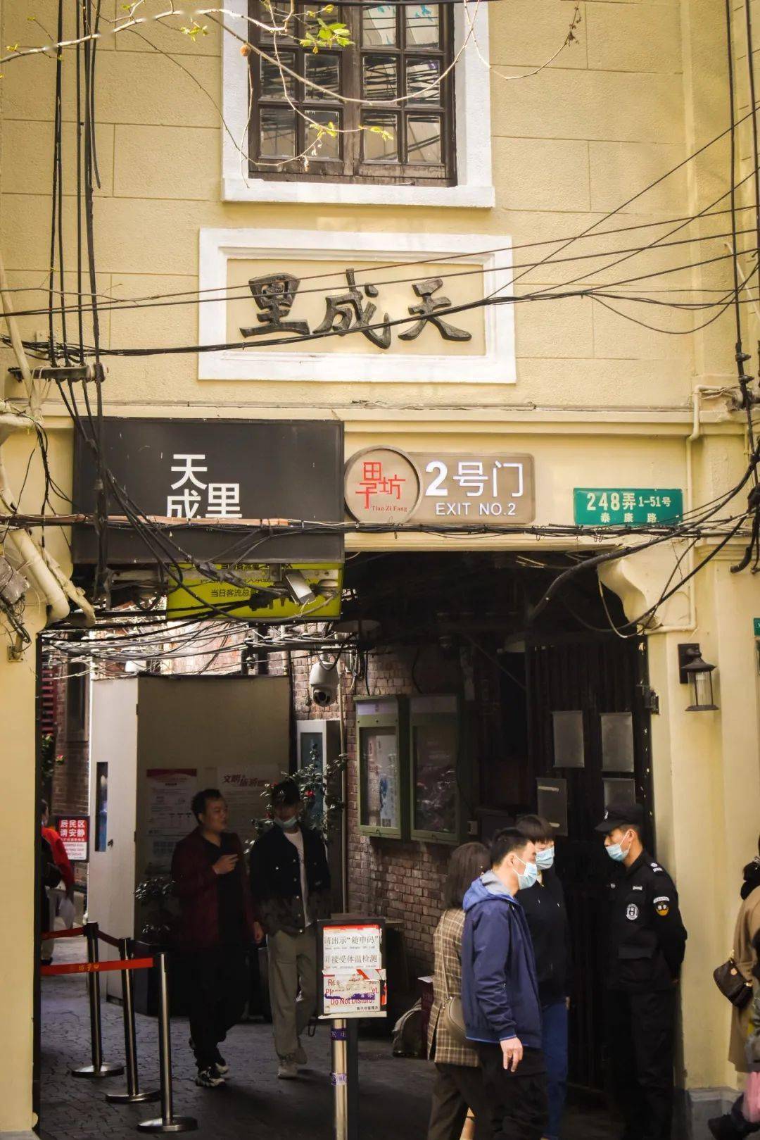 十年了,你还记得卢湾区吗?_黄浦