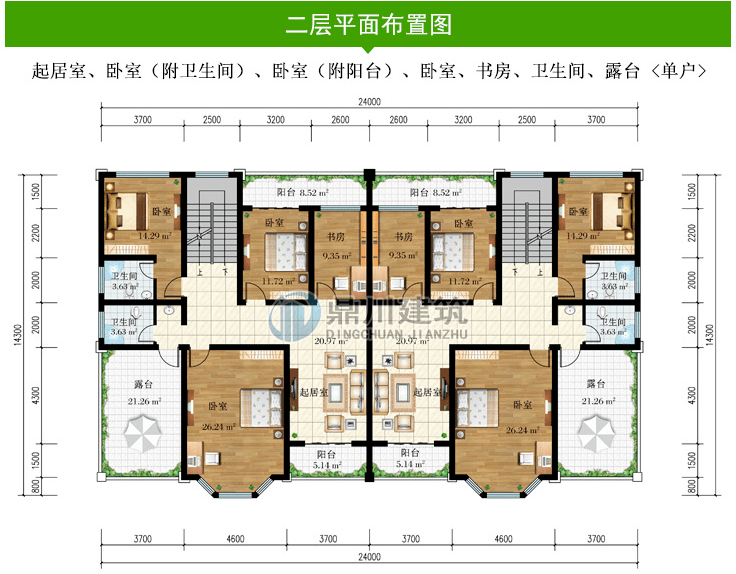 文章配图-22
